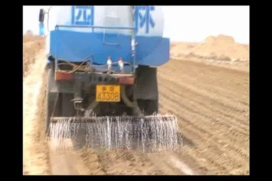 CBR PLUS SHS ionic soil consolidation aid Soil stabilization and dust control