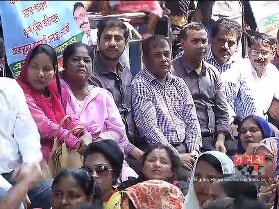 গ্যাসের দাম বাড়ানোর প্রতিবাদে বিএনপির অবস্থান কর্মসূচি