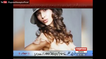 German Beauty to Play Lead Role in Pakistani Film