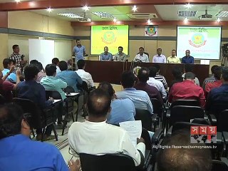 এসএসসি পরীক্ষার প্রশ্নপত্র ফাঁসে রাজধানী থেকে আটক ৮