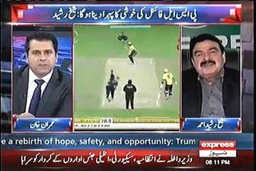 Nawaz Sharif Will Go To Gaddafi Stadium To Watch The Final Of PSL
