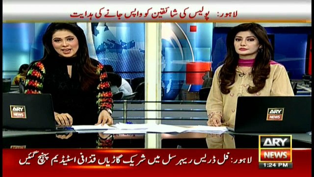 Sheikh Rasheed Buys PSL Final Ticket