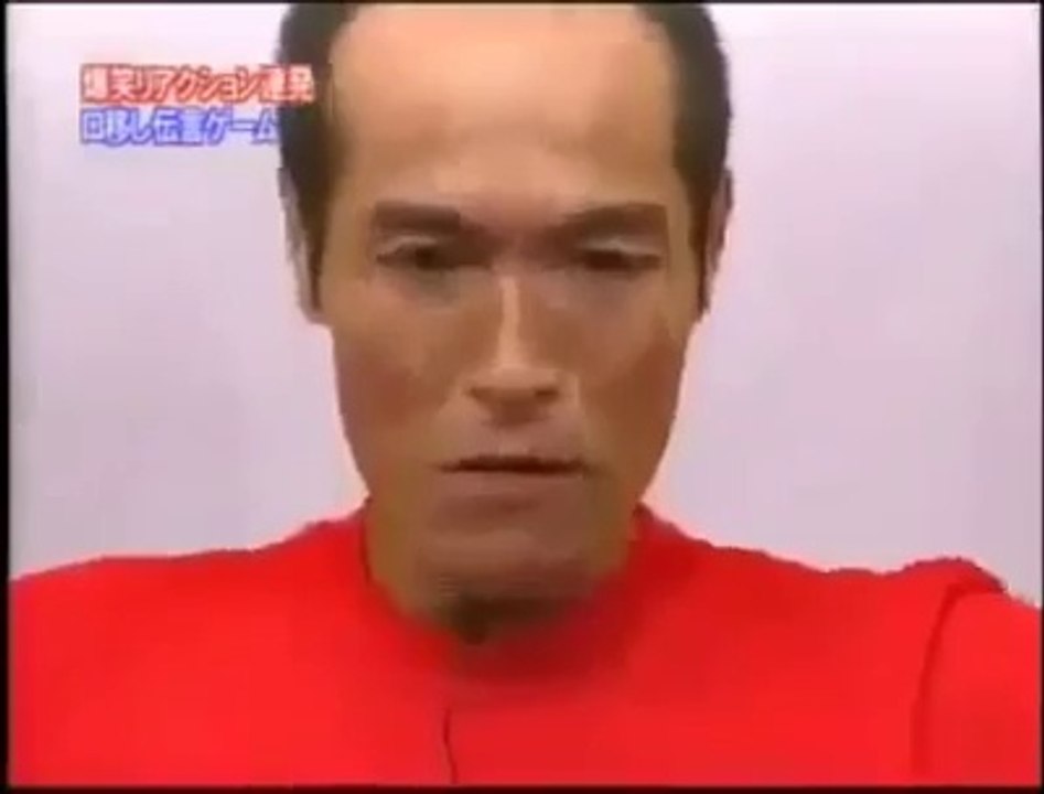 "Gameshow" Japanese humor