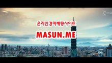 인터넷경마,온라인경마 √√ MaSun , 엠E √√ 코리아레이스