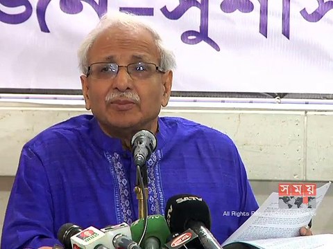 'ইসি এবং নির্বাচনকালীন সরকারের ওপর সুষ্ঠু নির্বাচন নির্ভরশীল'