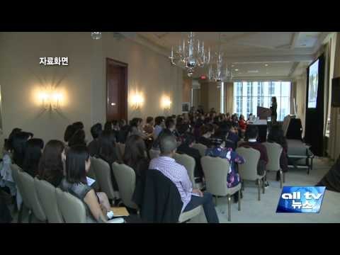 연아마틴 의원 'KCS 150' 프로젝트 추진 ALLTV NEWS EAST 01MAR17