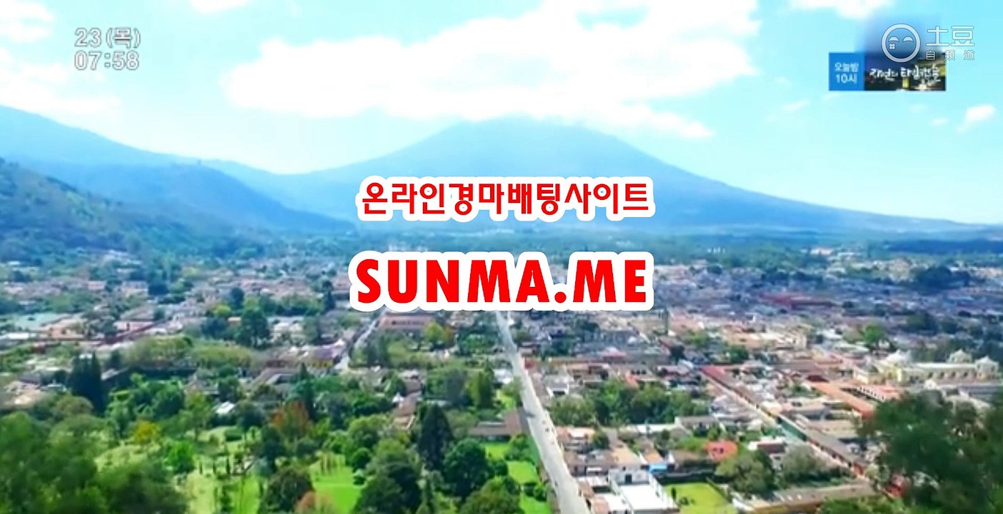 인터넷경마,온라인경마 『 sUNMA 쩜 ME 』  일요경마