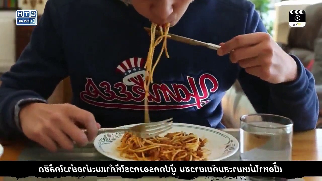Hormones S02 E06 Win