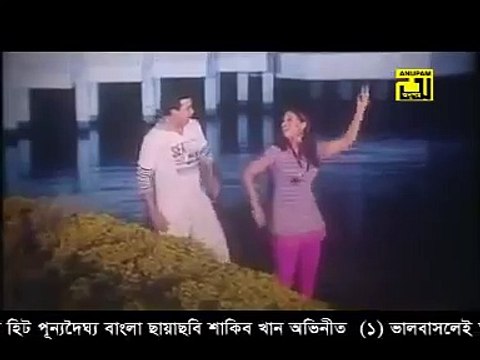 Chokher doroza kholay _ চোখের দরজা খুলে মনের পরদা তুলে যতবার তোমাকে দেখেছি ¦ ছায়া ছবির গান ¦ বাংলা গান _ 1080p HD