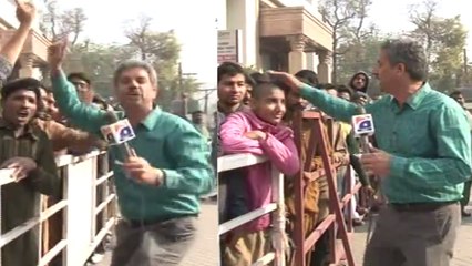 Amin Hafeez Unique Style Reporting from Lahore during PSL FINAL Ticket sale