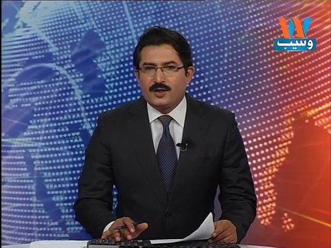 US drone strike in Afghanistan kills several Taliban fighters