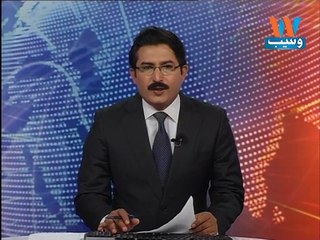 Heavy rains, floods in Peru, kills 26