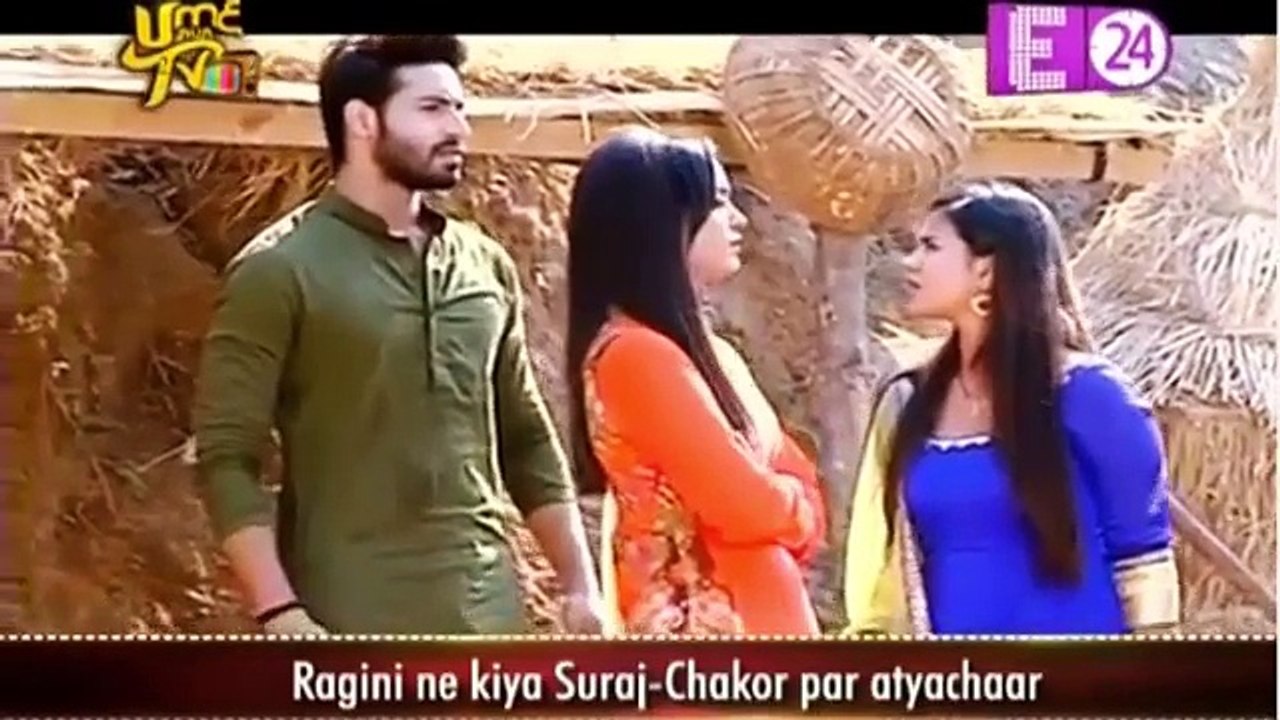 Udaan - 3rd March 2017 news