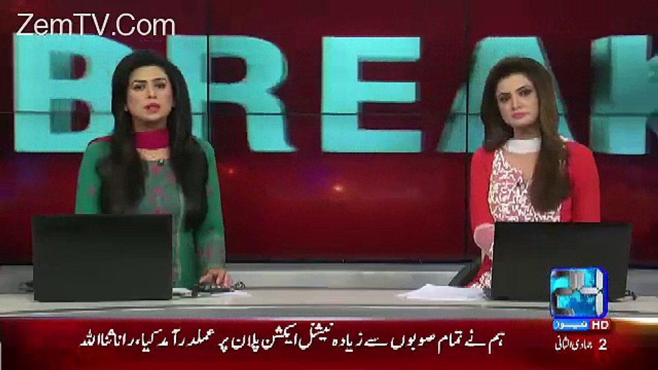 Breaking News:- Umar Akmal Fight In Lahore Cant