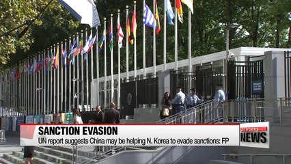 UN report details North Korea's front companies in China: FP