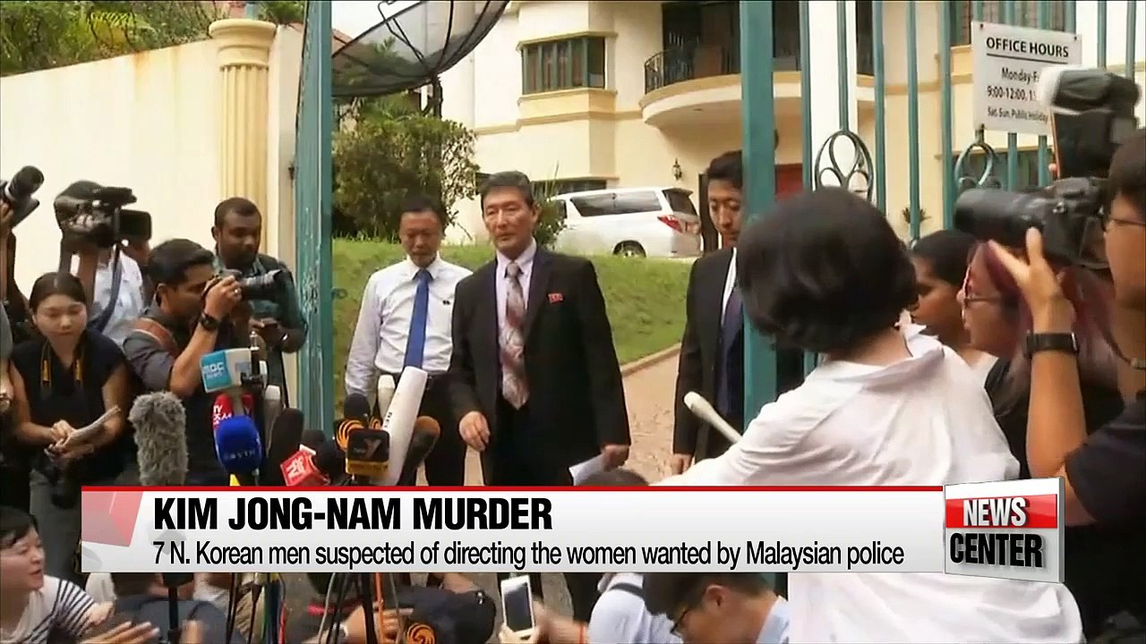 N. Korean suspect to be released and deported due to insufficient evidence