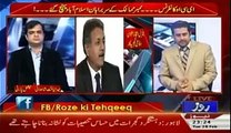 Gen (R) Ejaz Awan Bashes on Politicians becoming hurdles in establishing Miltary Courts