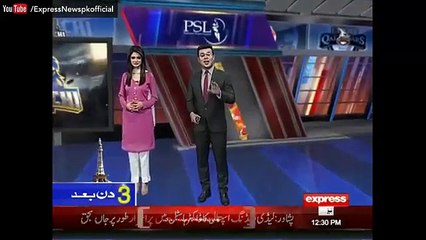 sheikh raseed got psl ticket of 500