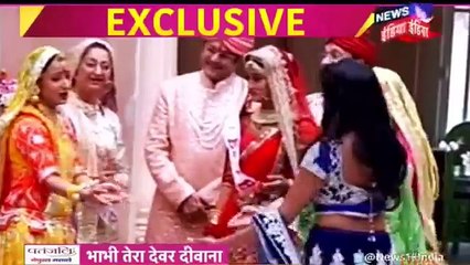 Yeh Rishta Kya Kehlata Hai - KAIRA KI VIVAH - 3rd March 2017