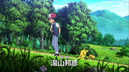 【公式】劇場版ポケットモンスター キミにきめた！予告1