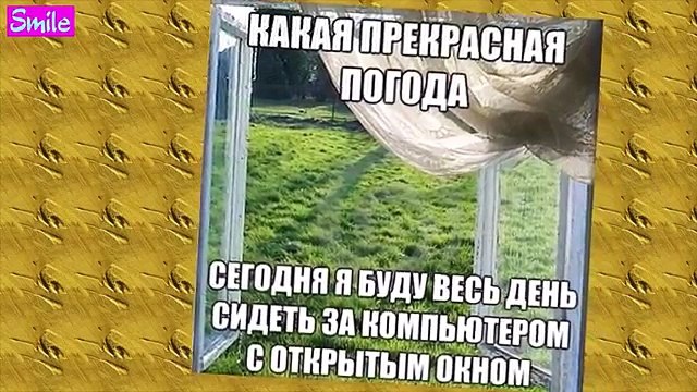 Лучшие фото приколы, смешные демотиваторы. Самые свежие приколы new FunnyJoke #19