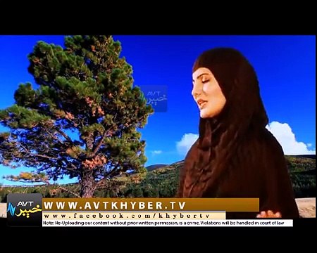 Pashto Naat 2017 AVT Khyber - Nazia Iqbal By Kalam Rehman Baba