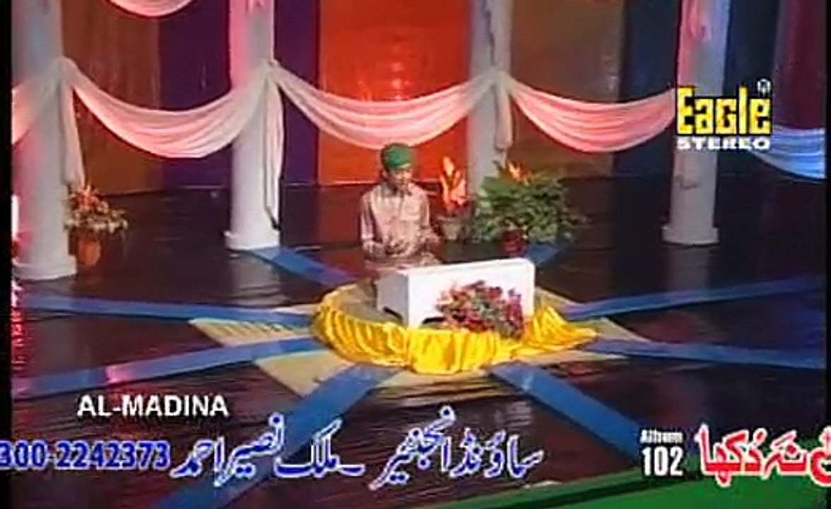FARHAN ALI QADRI (KHAIRAT LENE AA GAYE MANGTE TUMHARE KHWAJA )