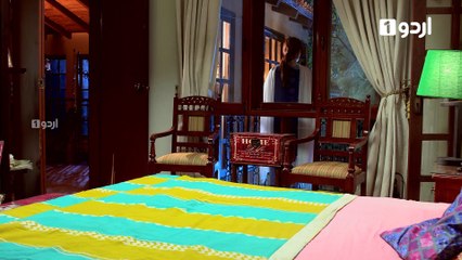 Andaz e Sitam - Episode 9 | Urdu1 Dramas | Kubra Khan, Agha Ali