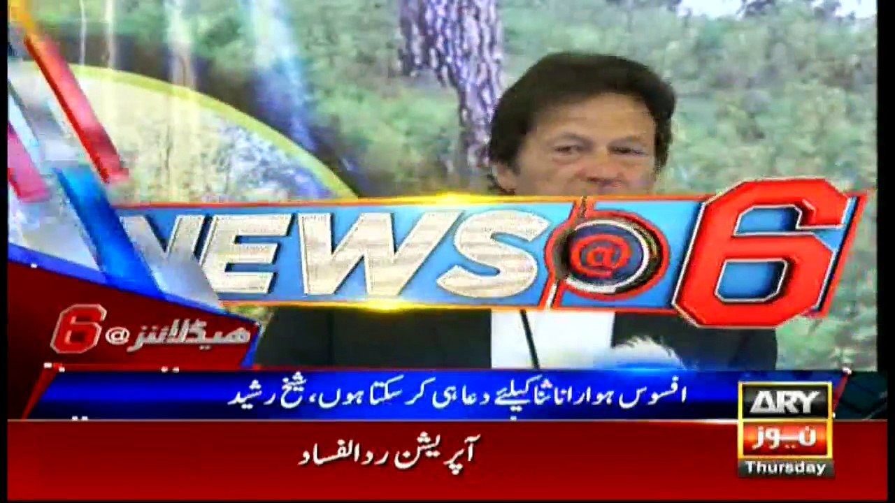 Headlines 1800 2nd March 2017