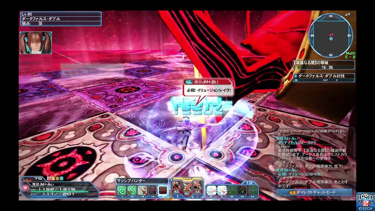 ソロ花 Fi\Hu S 9:32