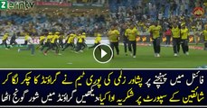 Winning Moments of Peshawar Zalmi - Last Over Peshawar Zalmi Vs Karachi Kings Knockout Match