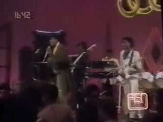 REAL TO REEL  - Love Me Like This  (1983)