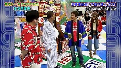 HEY!HEY!HEY! 20100726 安室奈美恵「Get myself back」