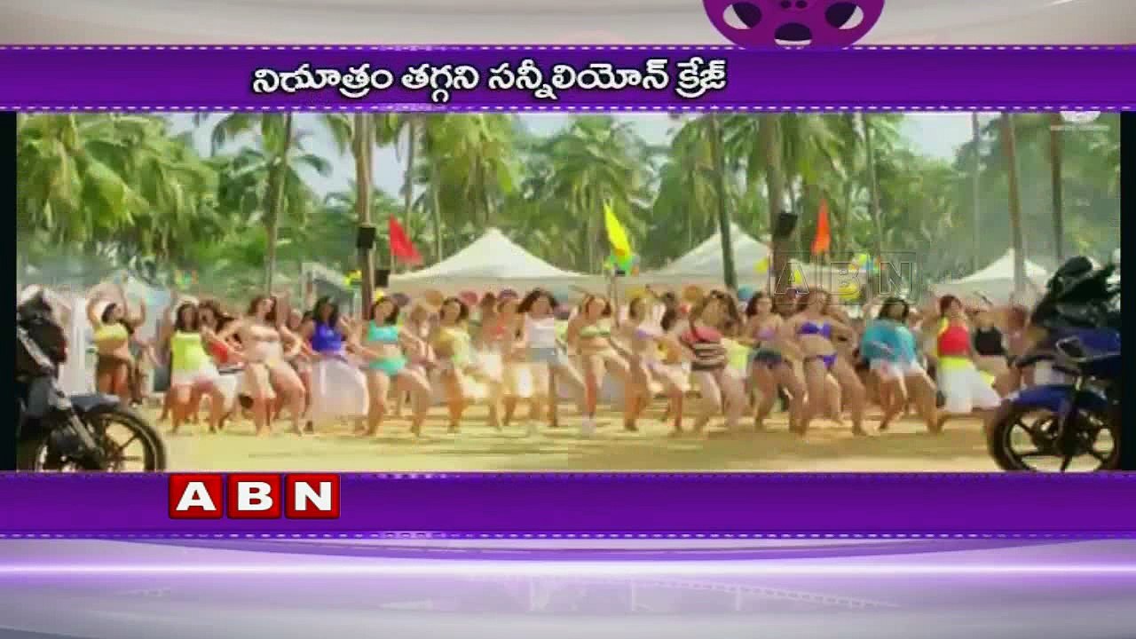 Sunny Leone to shake a leg with Justin Bieber