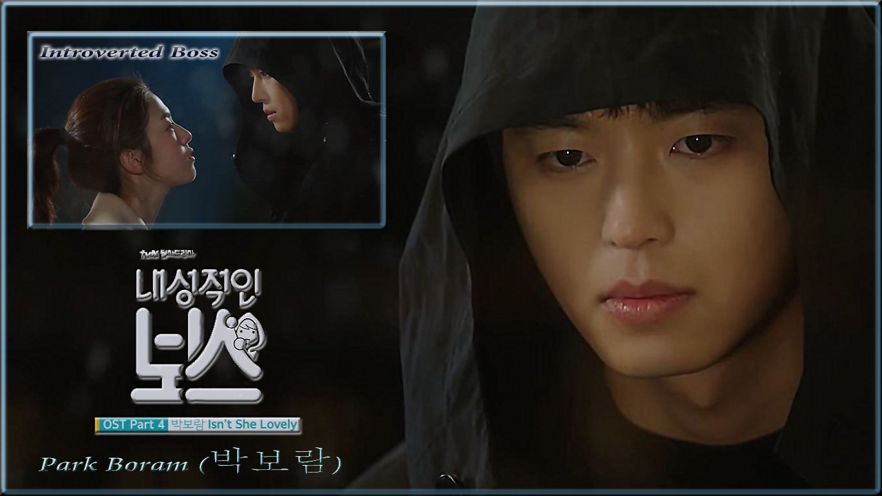 Park Boram – Isn’t She Lovely MV HD k-pop [german Sub]