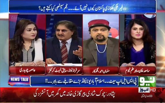 Foreign players had already refused to come to Pakistan,Najam Sethi blaming Imran Khan. Sarfraz Nawaz