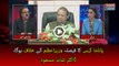 Panama case ka faisla Wazir-e-Azam Kay khilaf ho ga | Live with Dr Shahid   Masood | 02 March 2017