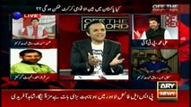 PSL is successful league due to presence of cricket heroes: PTI's Ali Muhammad