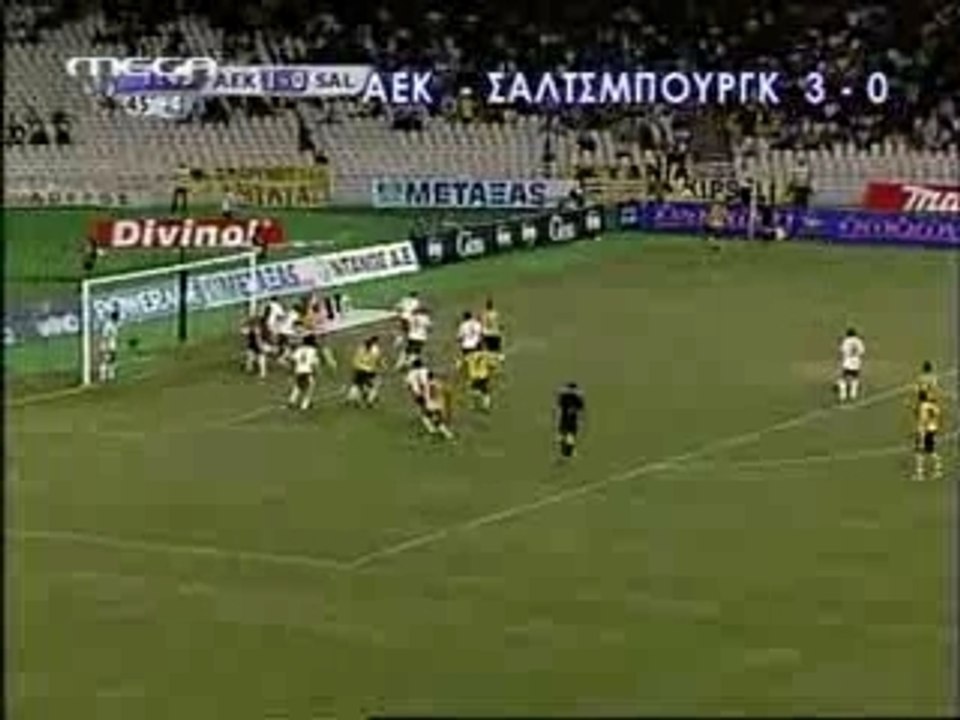 AEK-Salzburg 3-0 uefa cup 21/9/07