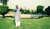 Mera Sohna Nabi Full HD Video Naat 2017 Qari Amad Raza Jamati|HD video Naat Online