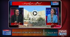Live with Dr.Shahid Masood | Panama leaks Ka Faisla | 02-March-2017