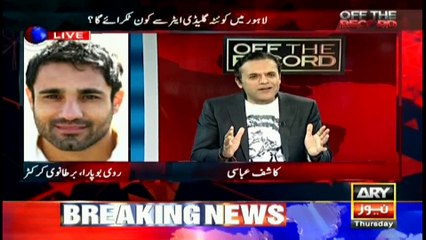 Have interacted with foreign players regarding travelling to Pakistan: Bopara