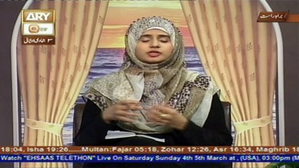 Deen Aur Khawateen - Topic - Khane Kay Ahkaam - Part 2