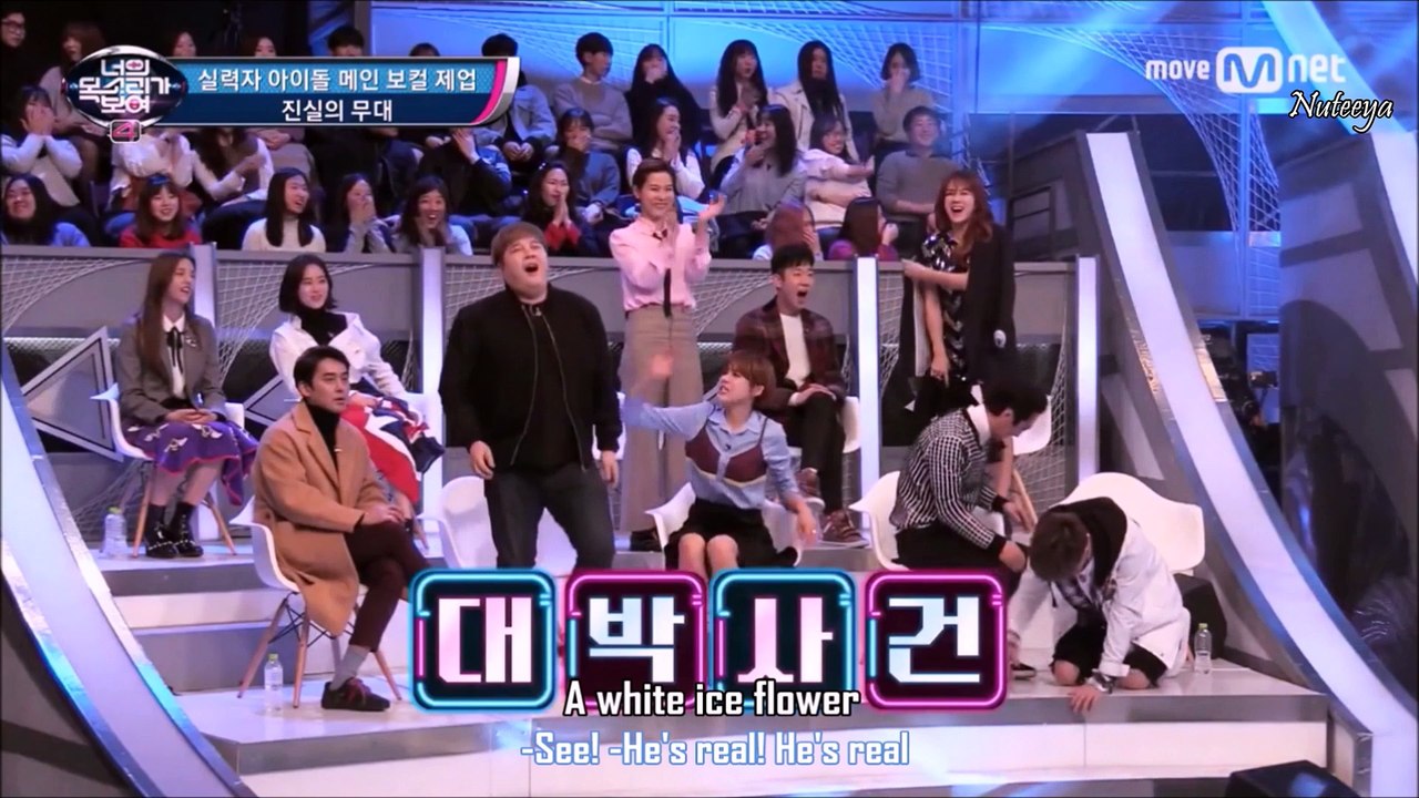 [Eng Sub] IMFACT's Jeup - Wild Flower
