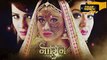 Naagin Season 2 - 4th March 2017 - Upcoming Twist - Colors TV Serial News
