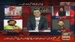 Shahid Afridi Exclusive Talk With Kashif Abbasi - Video Dailymotion
