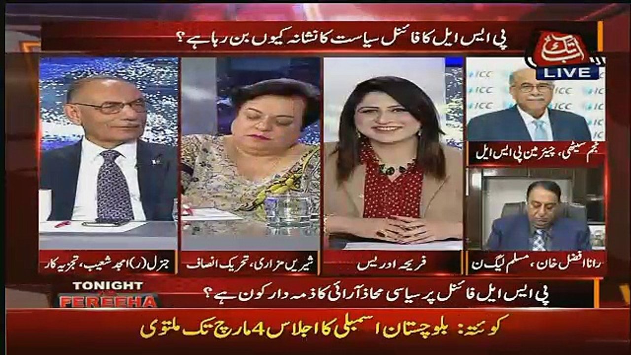 Najam Sethi Ne Imran Khan Ke Bayan Ke Bary Me Kia Kaha..