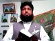 Salam Ghazi Mumtaz Qadri Shaheed Last Video 2016|Naat e Rasool by Mumtaz Qadri Shaheed