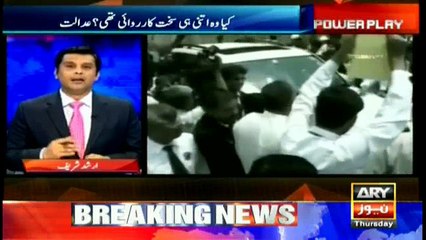 Govts have undertaken no judicial reforms since last decade