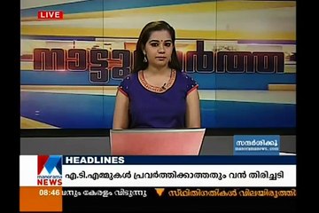 Famous Bollywood Actress died